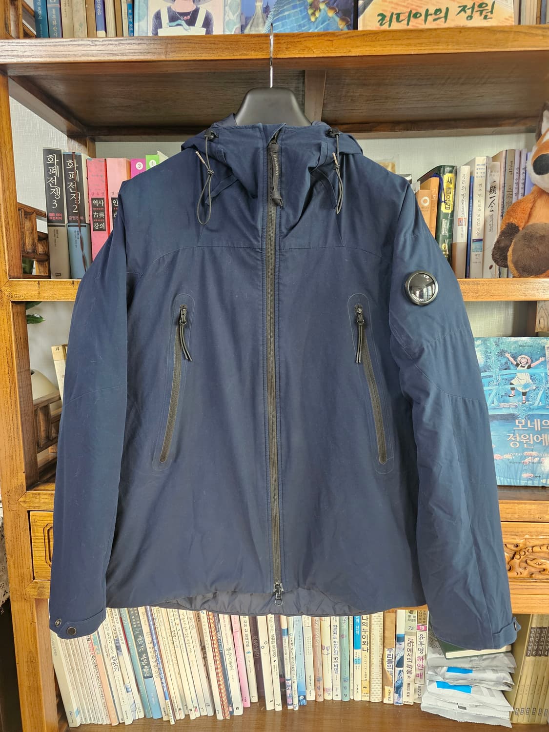 cp 씨피컴퍼니 네이비 프로텍 패딩 자켓 팔아요 렌즈 상품이미지1