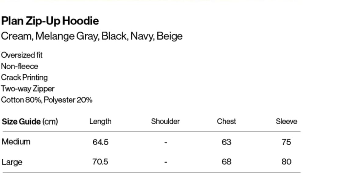 Ticket 후드집업 크림 상품이미지3