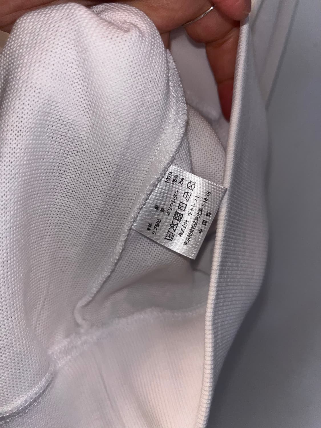 Blueblue x Fruit of the Loom 블루블루 L/S 상품이미지4