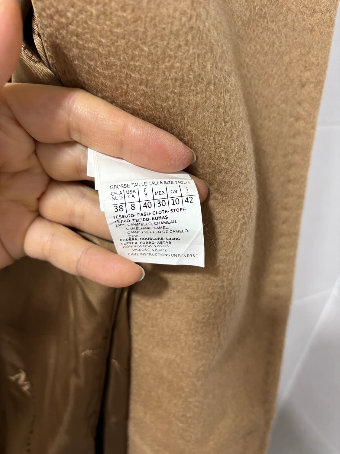 정품) 막스마라 카멜코트 상품이미지8