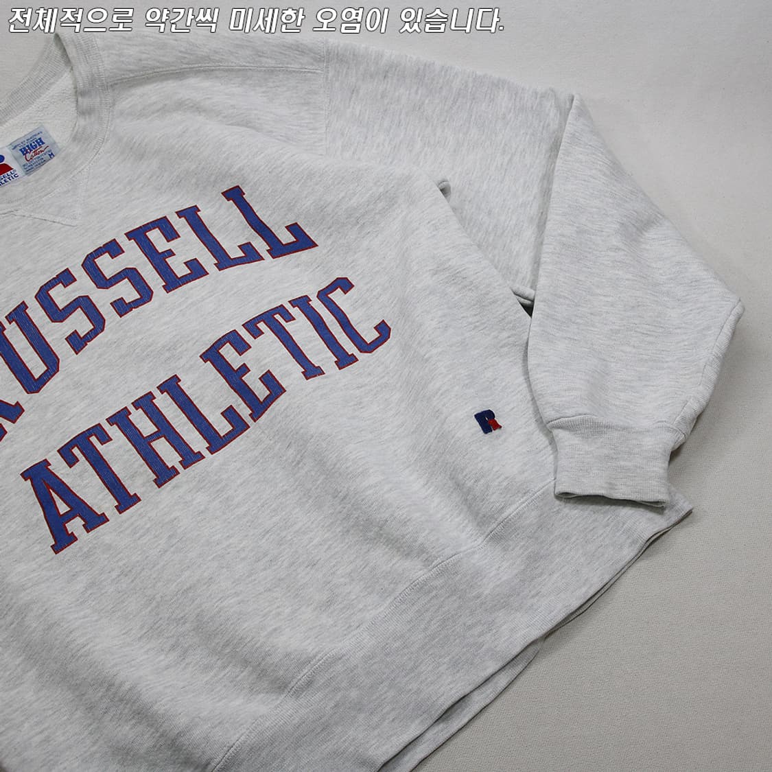 (착용컷) 90's RUSSELL ATHLETIC 스웻 셔츠 (103) 상품이미지7