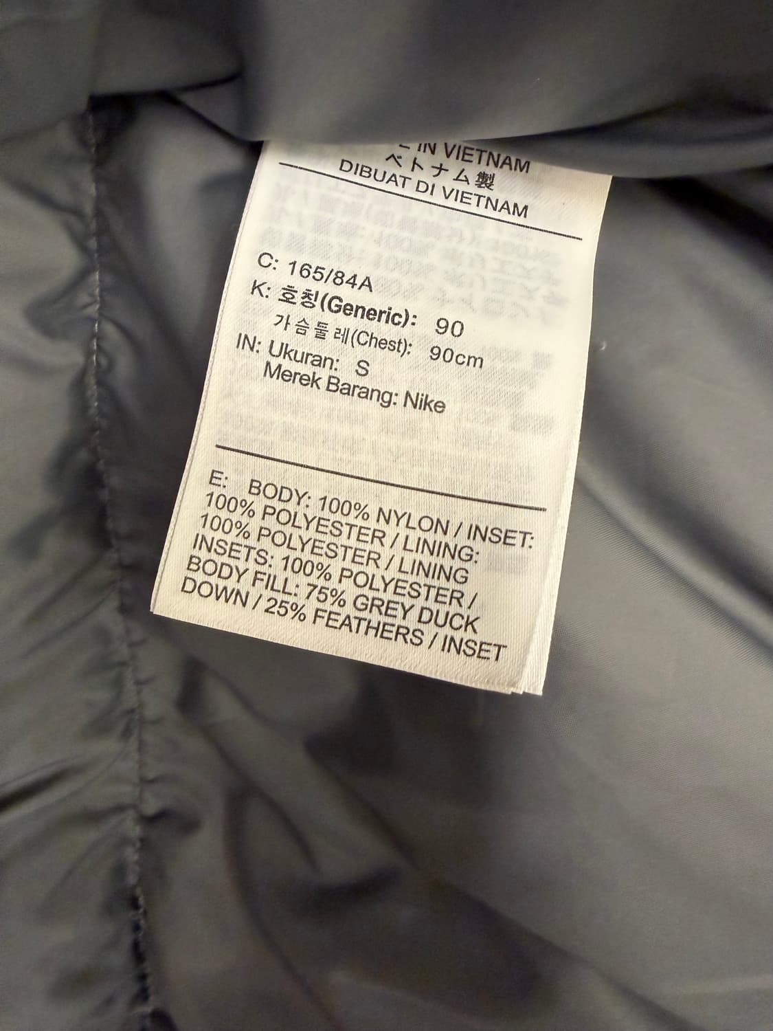 [S] 나이키 메탈 실버 패딩 상품이미지8