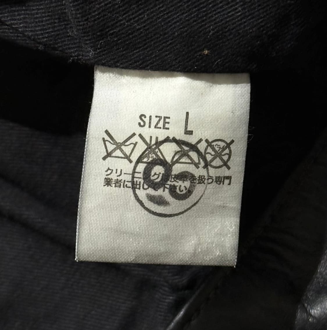 리바이스 레드탭 카우레더 라이더 자켓 상품이미지7