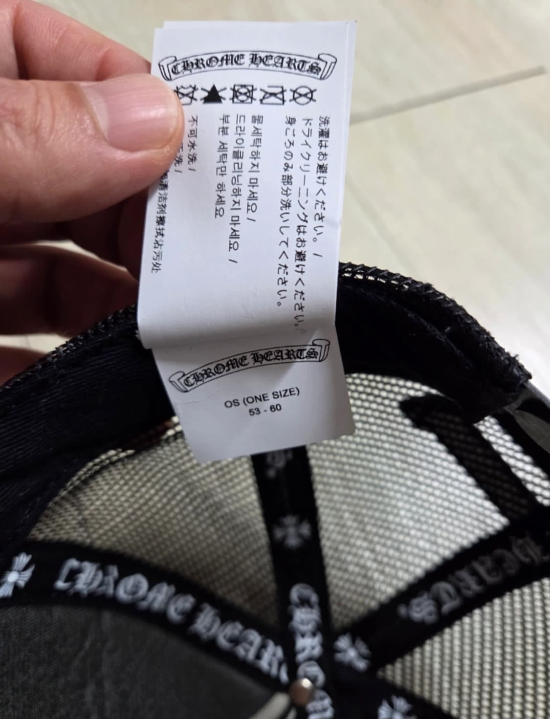 크롬하츠 멀티크로스 볼캡 상품이미지4