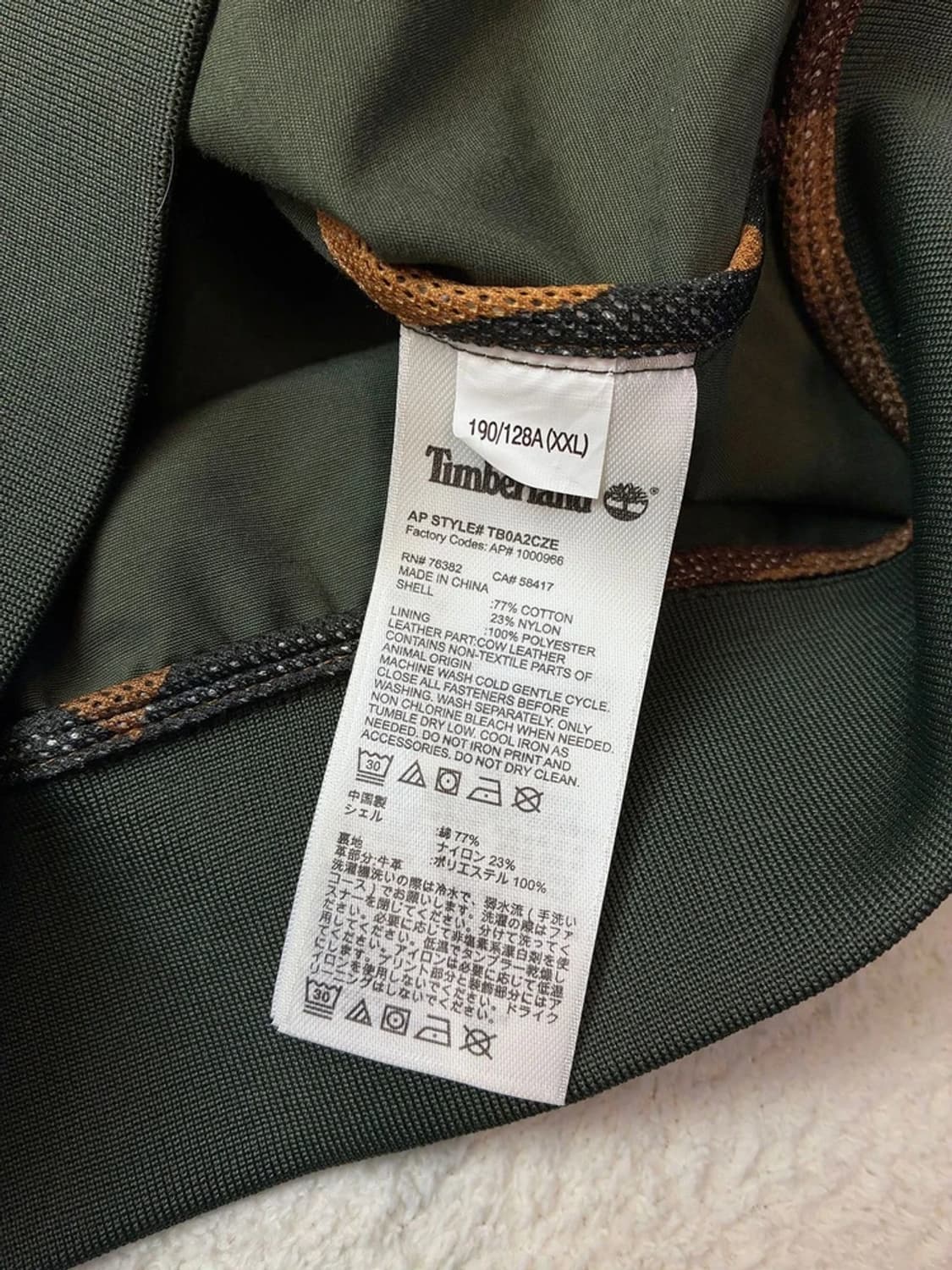 팀버랜드 20FW HR 봄버 블루종 자켓 PN5734 상품이미지7