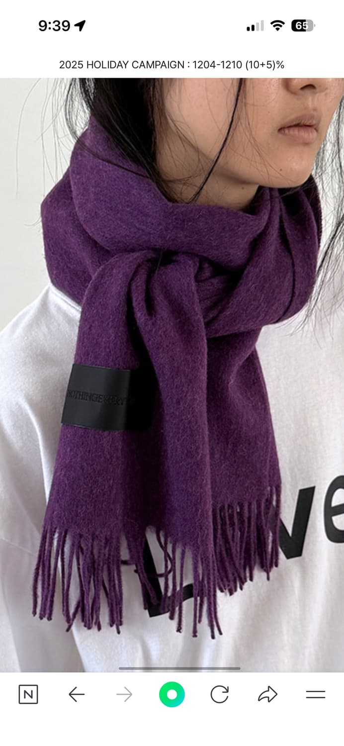 택o새상품) 낫띵에브리띵 N 울 머플러 퍼플 상품이미지2