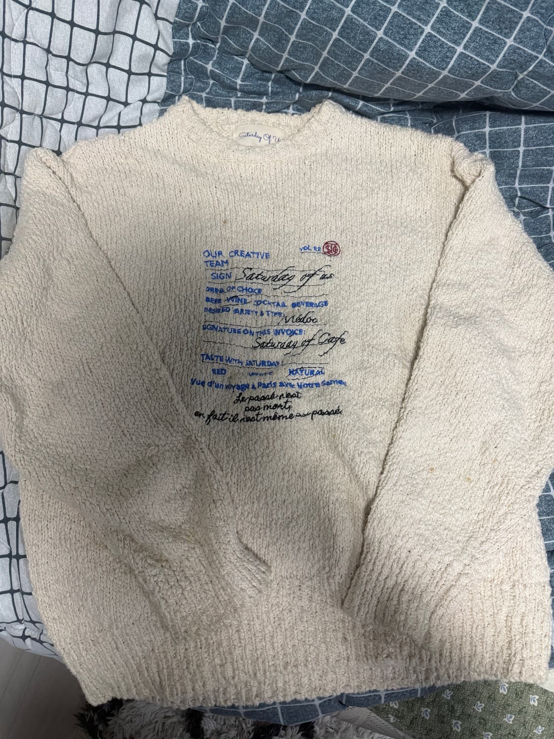 stu 영수증 니트 M 상품이미지1