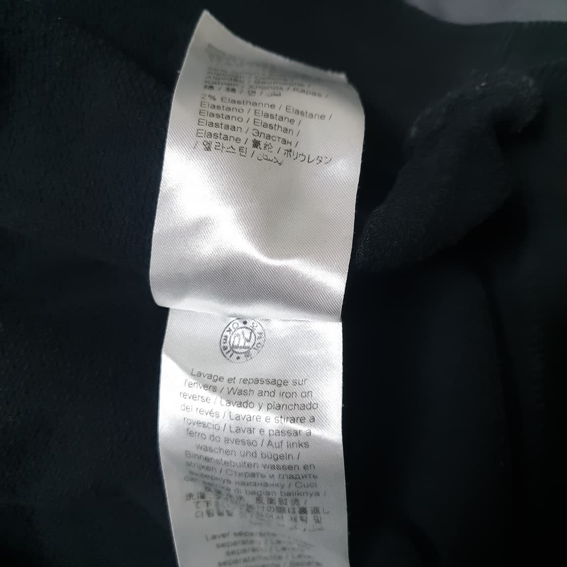 겐조 맨투맨 상품이미지7