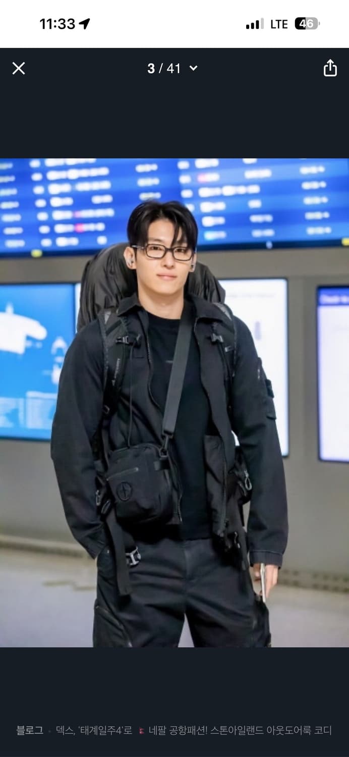 스톤아일랜드 25ss 오버셔츠 덱스착용 L사이즈 상품이미지7