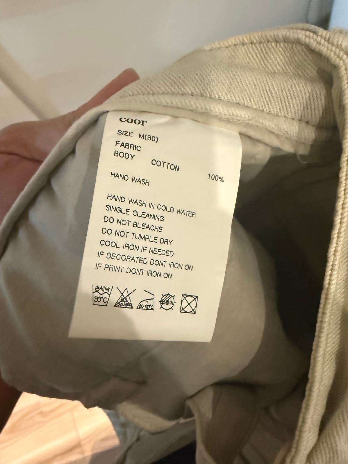Coor 바지 30사이즈 상품이미지2