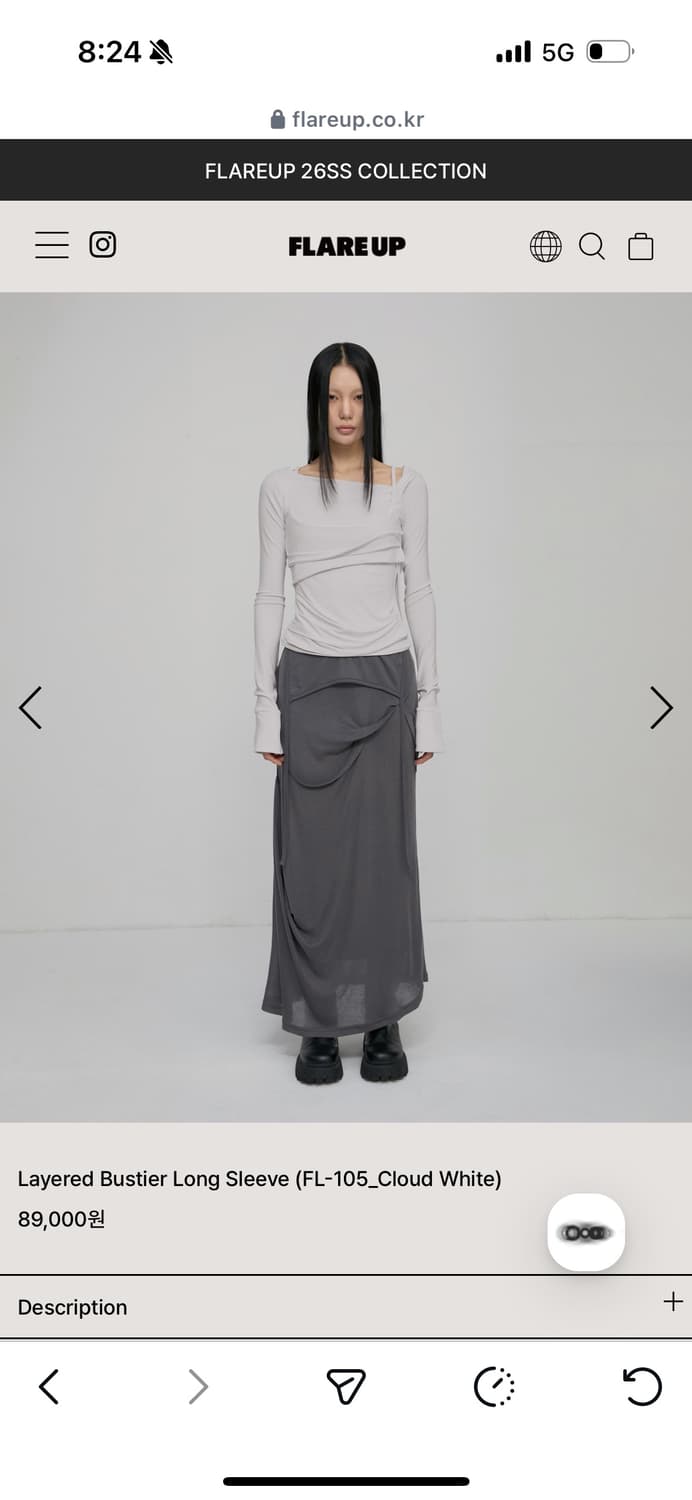 FLARE UP Layered Bustier Long Sleeve 상품이미지4