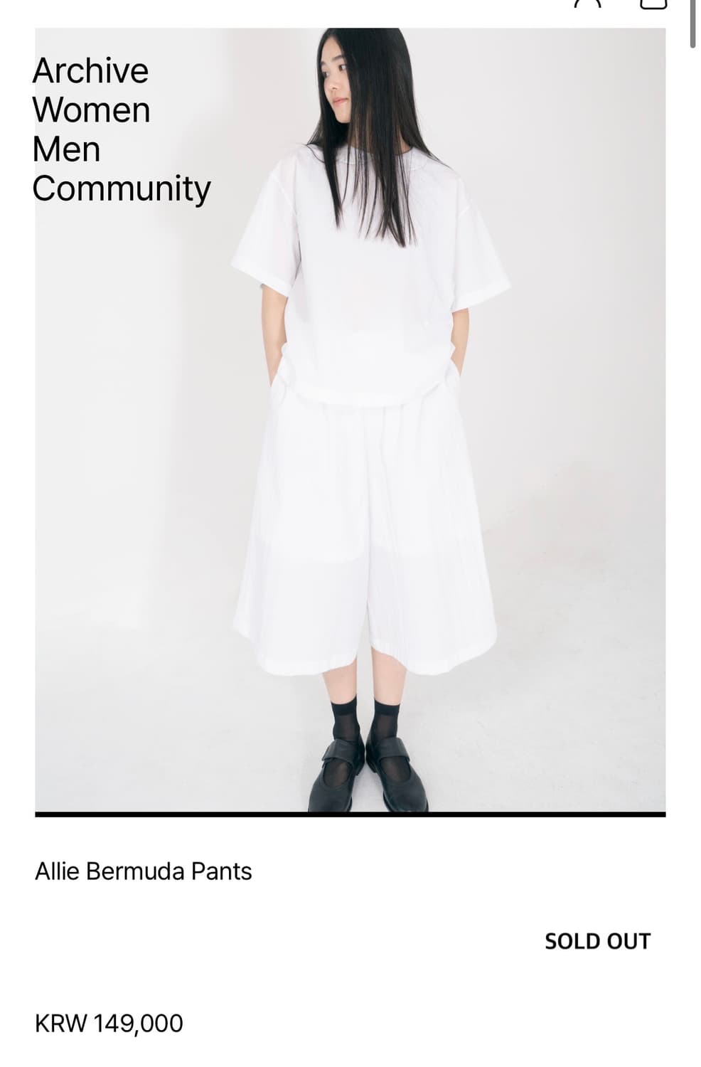 유노이아 Allie 셋업 상품이미지5