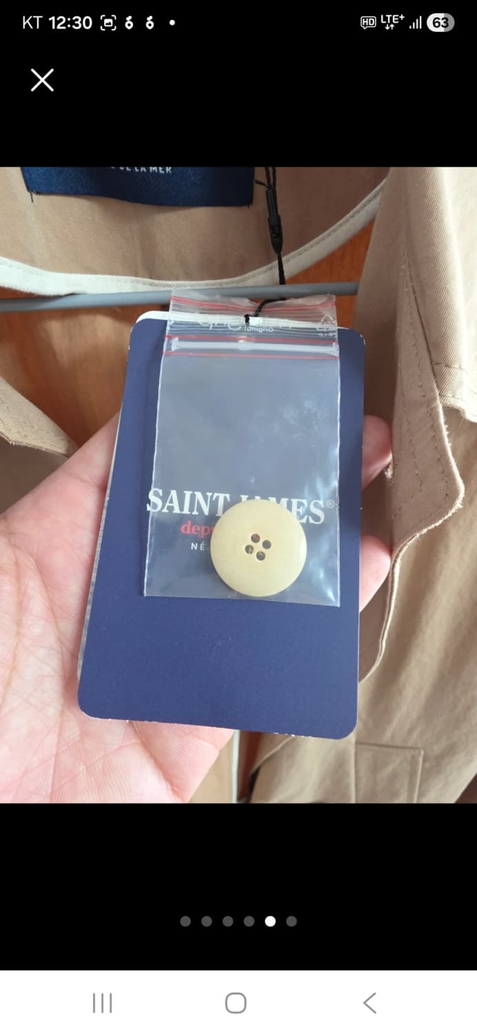 생 제임스 트렌치코트(미착용 택있음) 상품이미지5