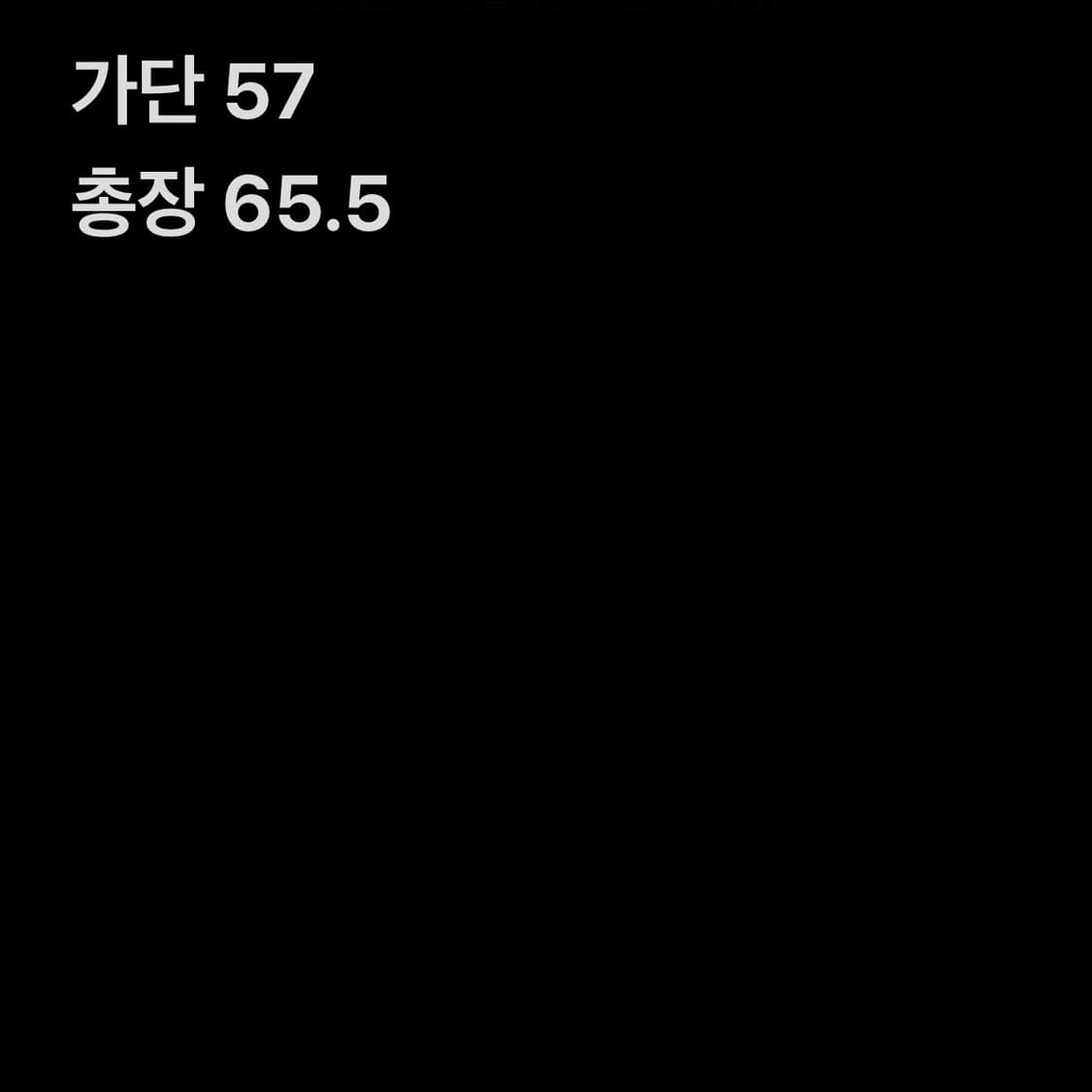폴로 랄프로렌 레드 긴팔 니트 상품이미지6
