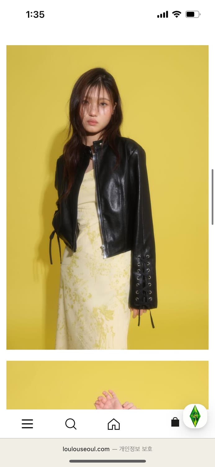 루루서울 Paloma Leather Jacket 가죽 자켓 레더 상품이미지3