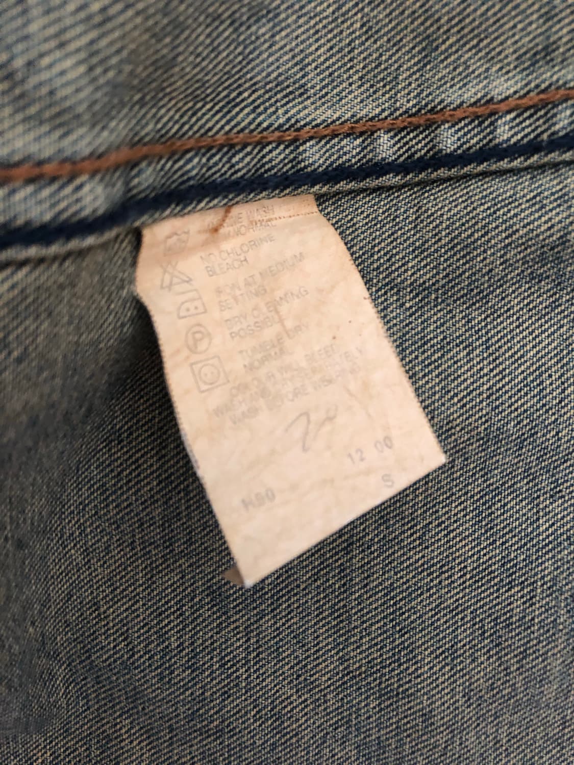 리바이스 엔지니어드진 빈티지 워싱 데님자켓 L 상품이미지8