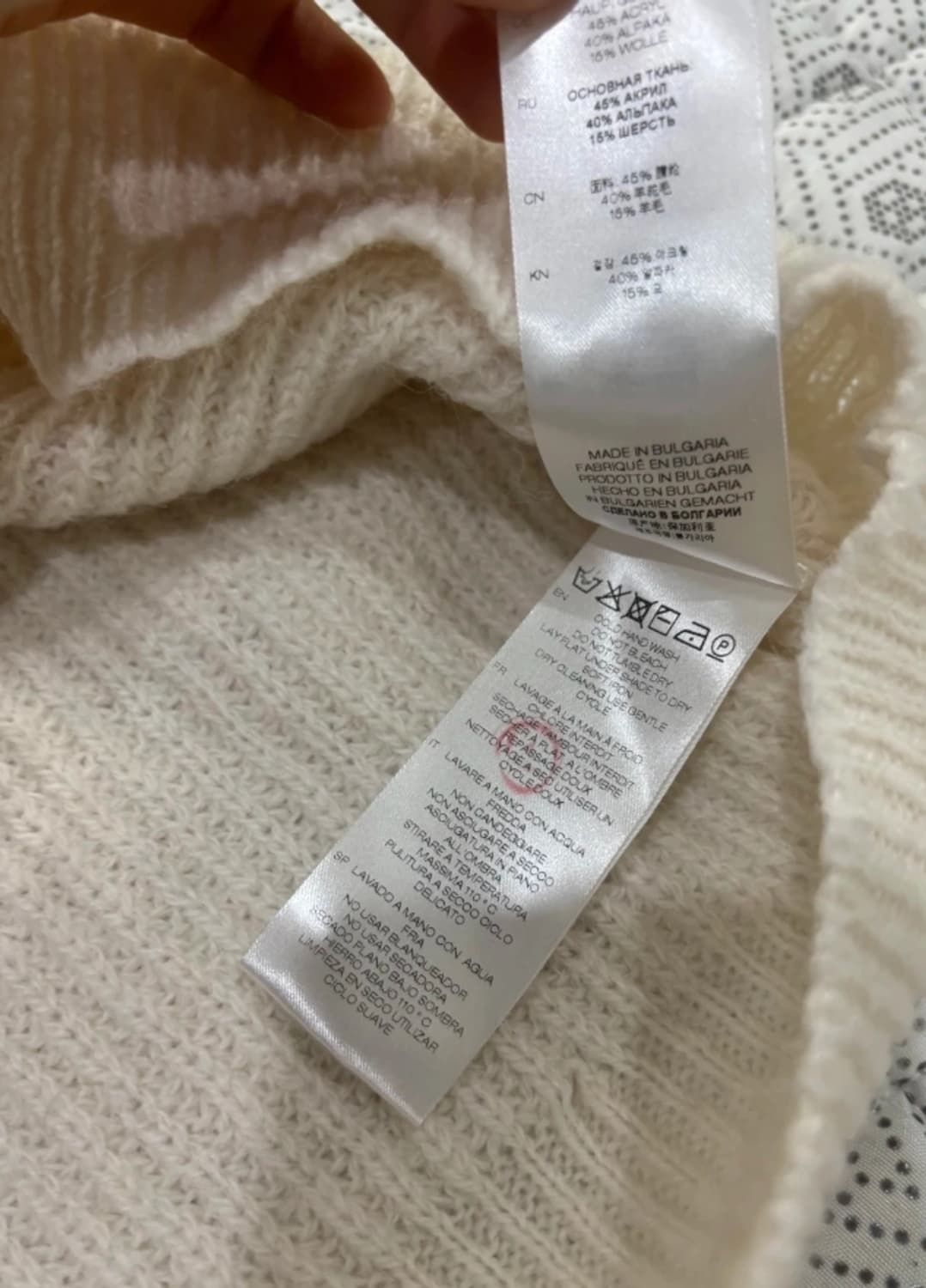 한섬 이로 IRO 아이보리 오버핏 퍼프 니트 ~55 상품이미지6