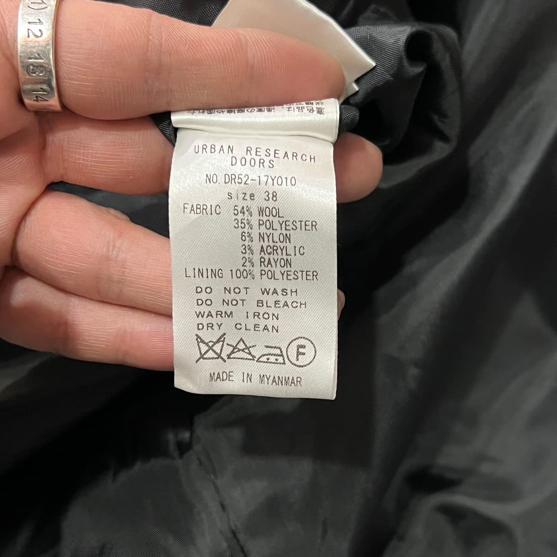  어반 리서치 도어스 스트라이프 코트 y14607 상품이미지7