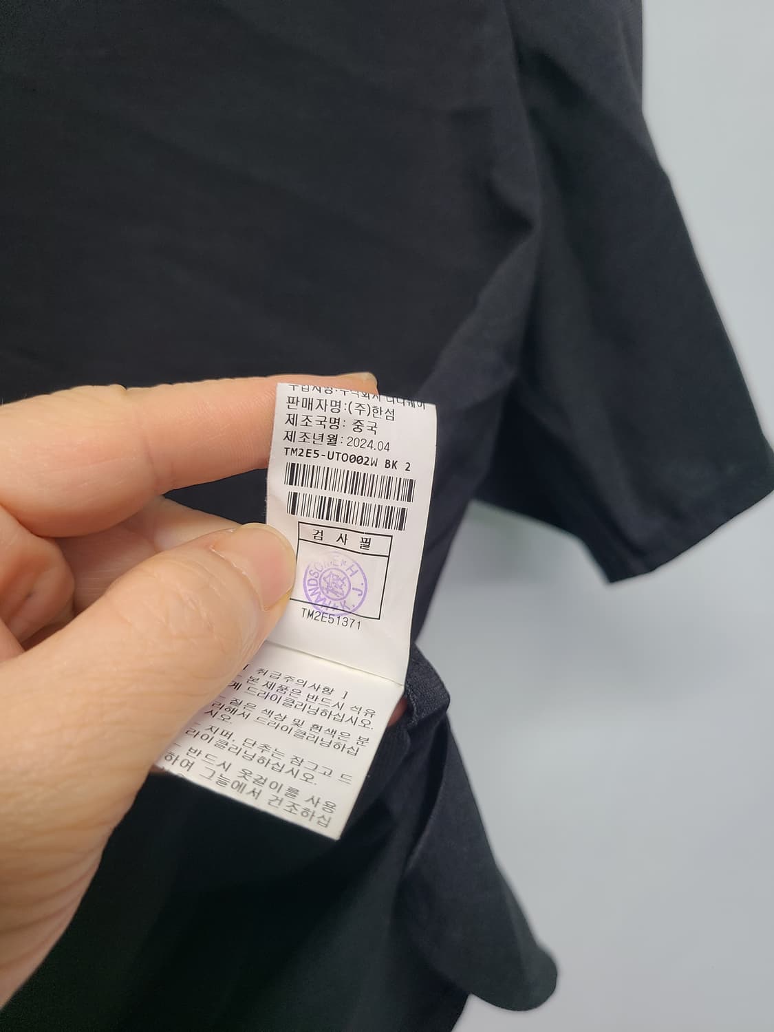 한섬 여성 반팔티 블라우스 82 상품이미지7