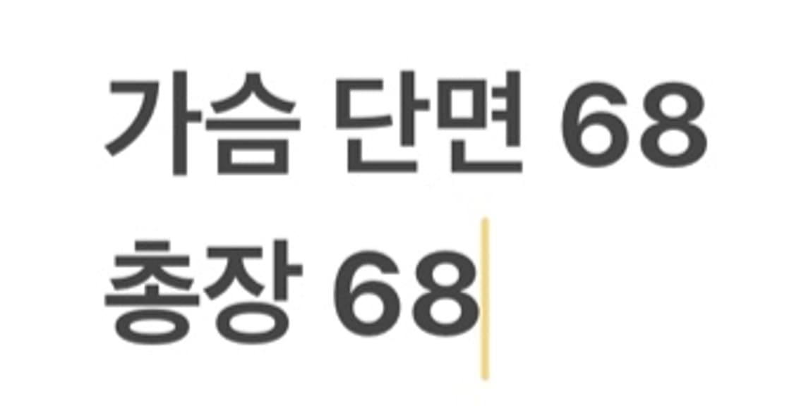 [정품/L,100] 코닥 바람막이 아노락 하늘색 b18 상품이미지8