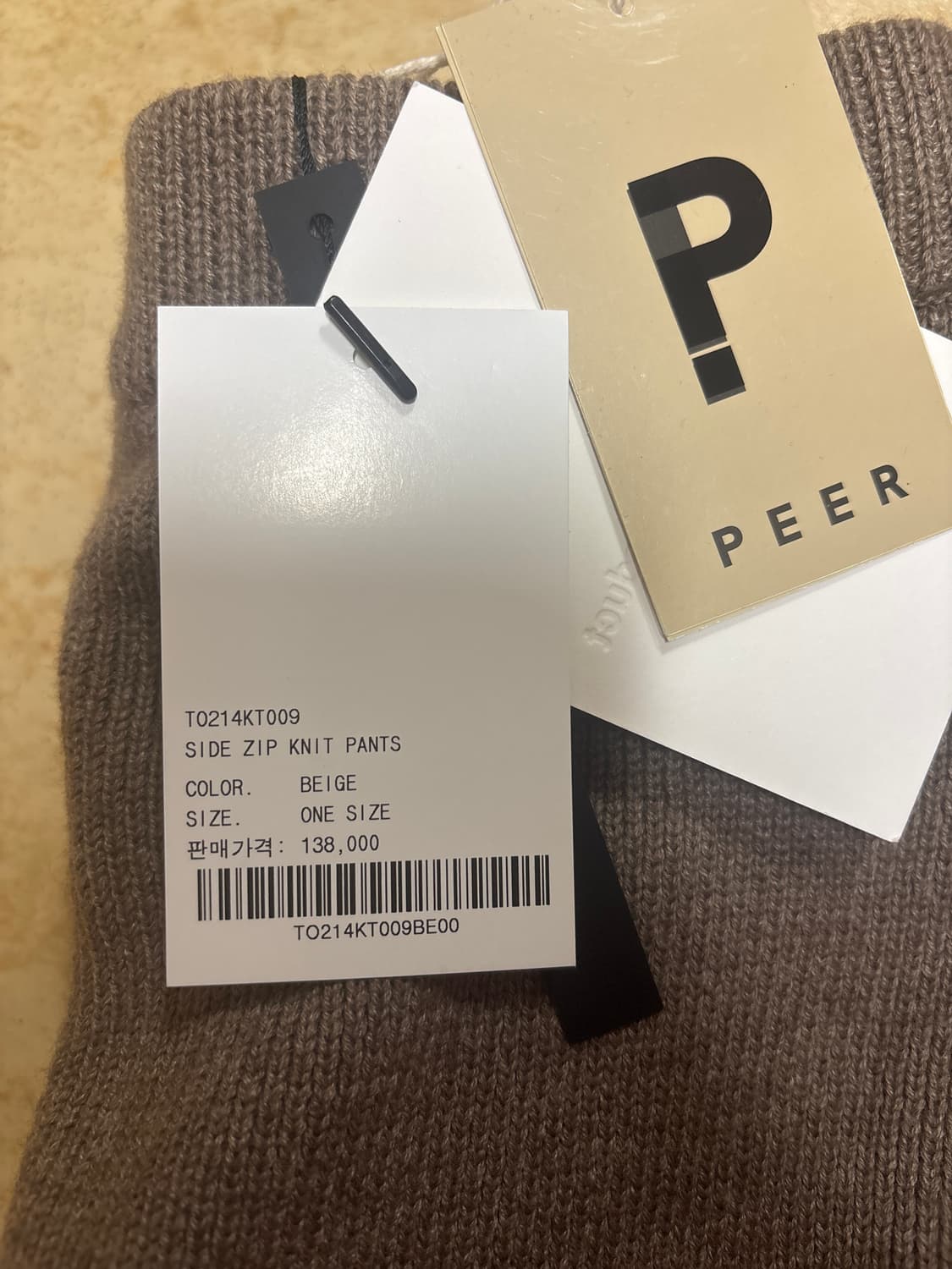 오픈YY 니트 팬츠 (새상품) 상품이미지4