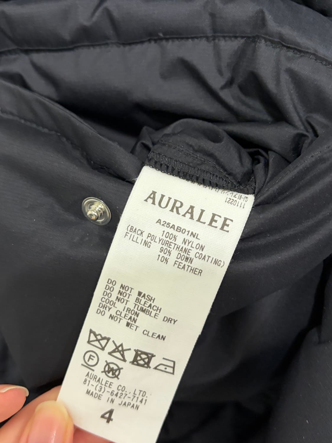 오라리 슈퍼 라이트 나일론 립스톱 다운 블루종 블랙 4사이즈 상품이미지3