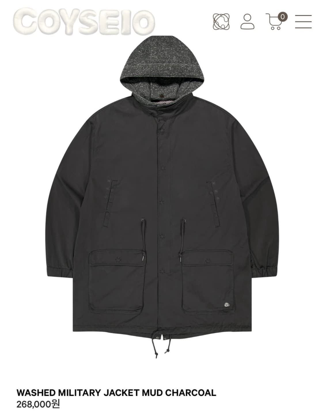 코이세이오 야상 구합니다 (색상관x) 상품이미지2