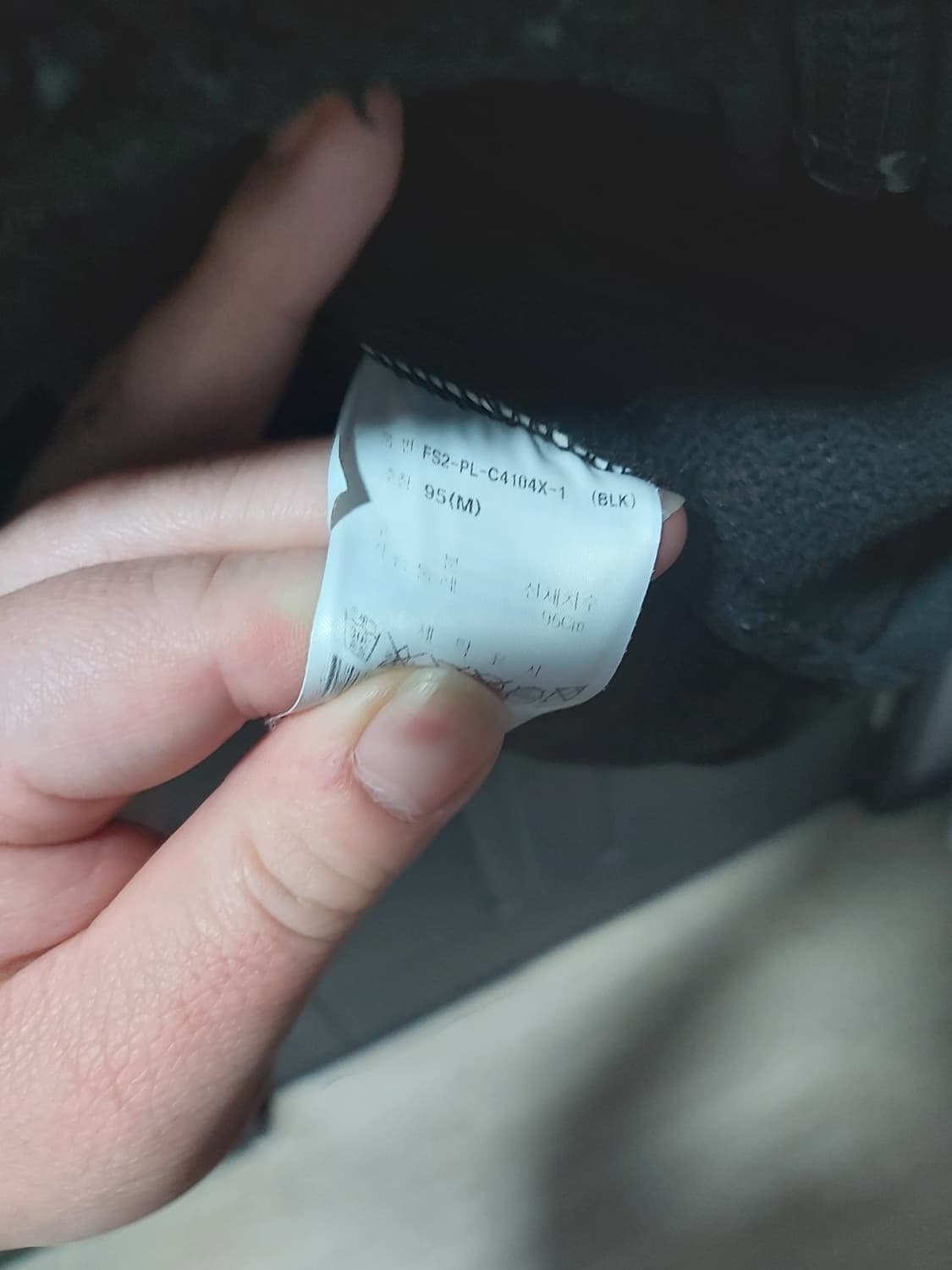 마운티하드웨어 경량패딩 상품이미지4