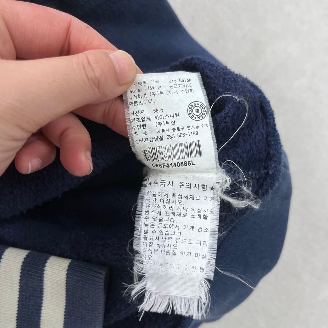 100 폴로랄프로렌 진스 컴퍼니 자수 후드집업 상품이미지6