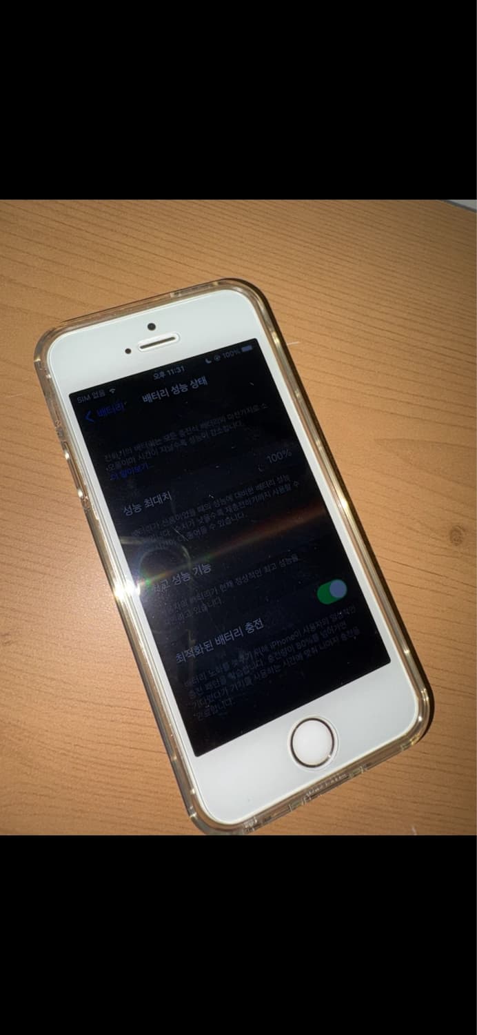 아이폰 SE 무음 1세대 (64GB) 상품이미지7