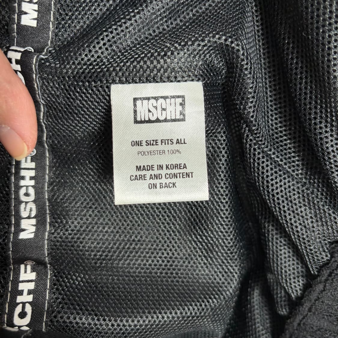 MSCHF 미스치프 벨루어  벨벳 트랙 자켓 블랙(Free) 상품이미지9