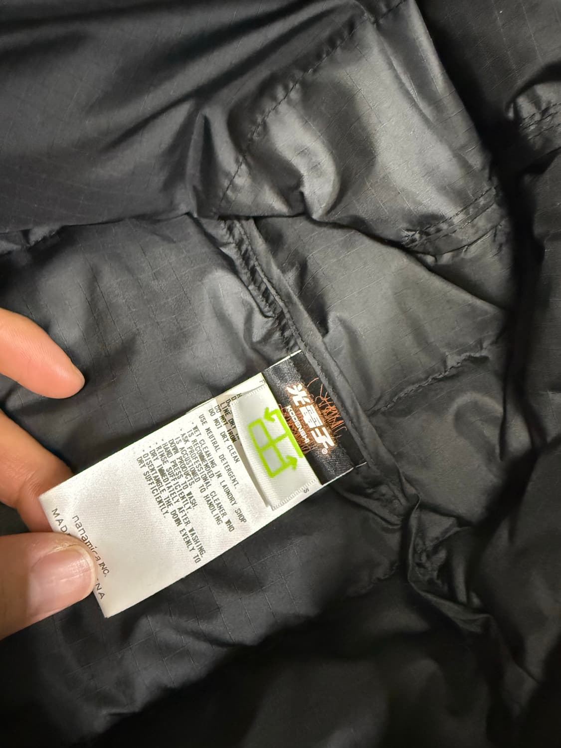 노스페이스 퍼플라벨 다운 가디건 블랙 상품이미지5