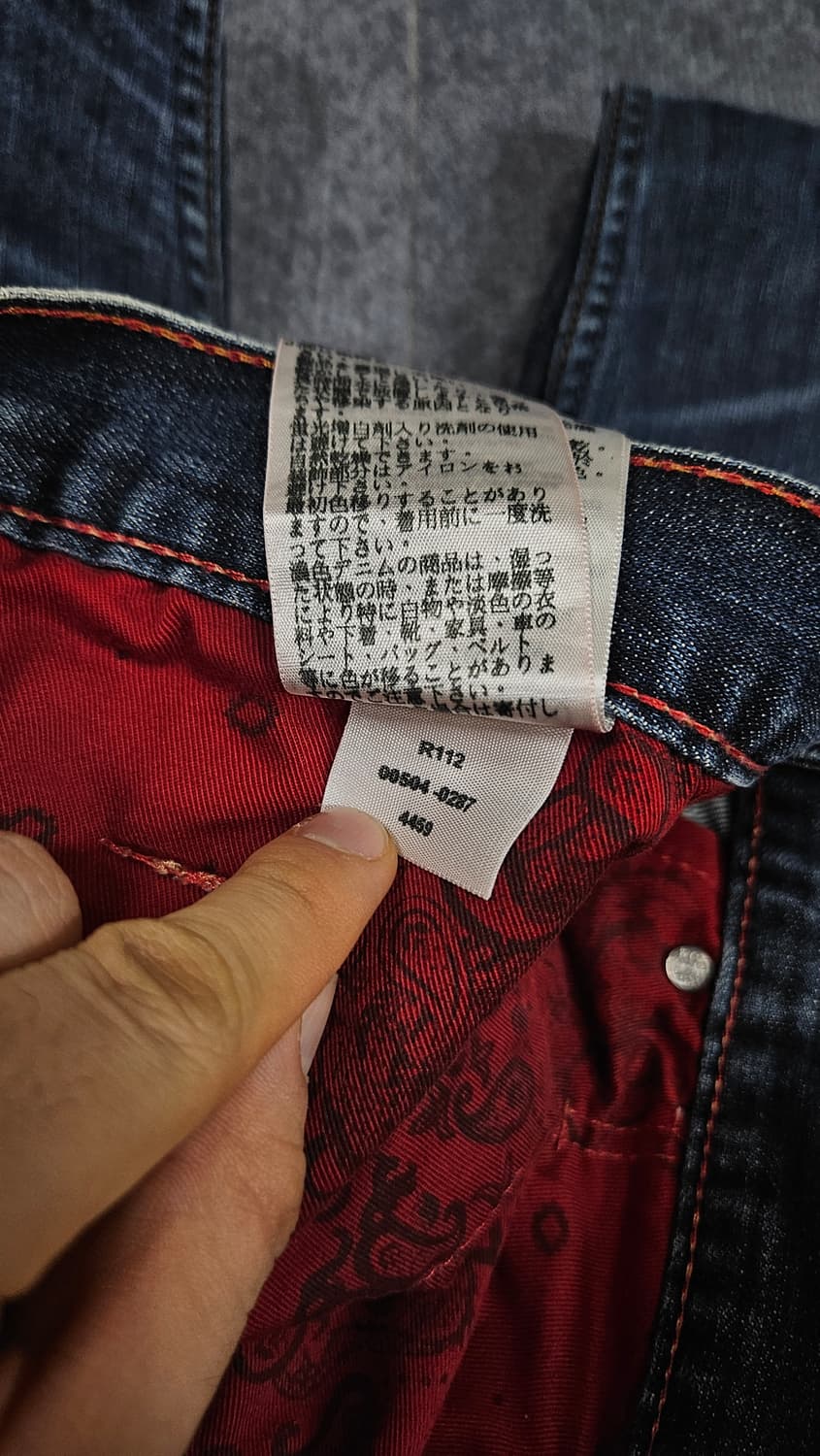 리바이스 504 레드탭 W30 L32(급처) 상품이미지6