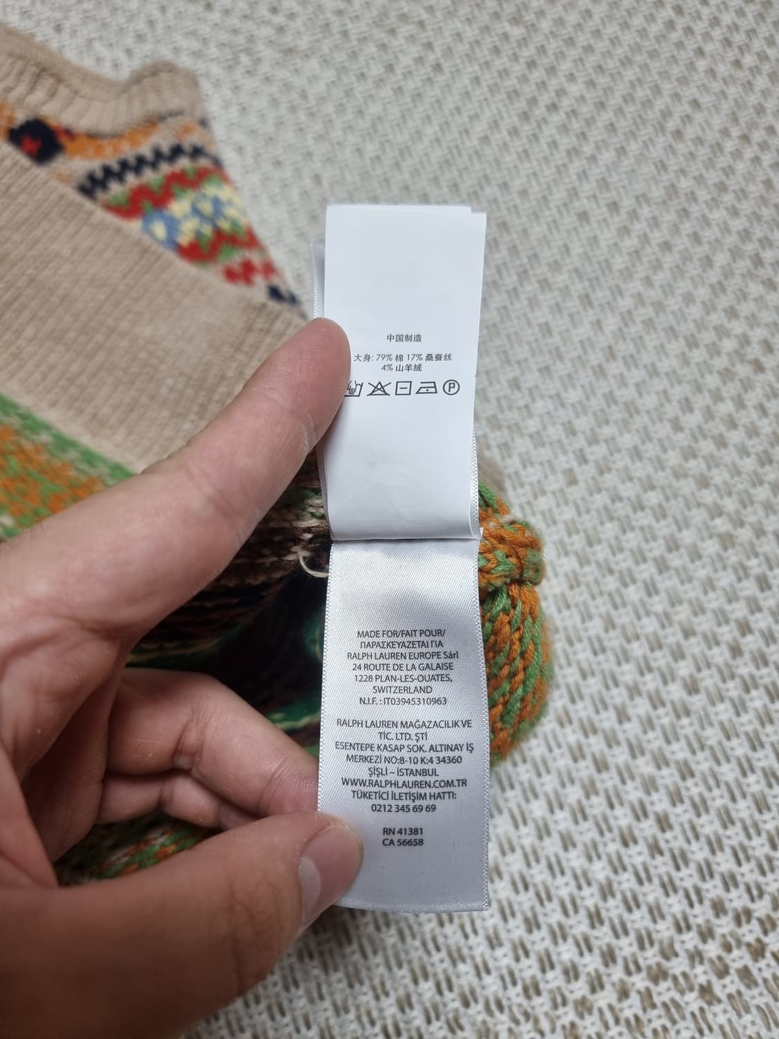 폴로 랄프로렌 페어아일 베스트 M 상품이미지10