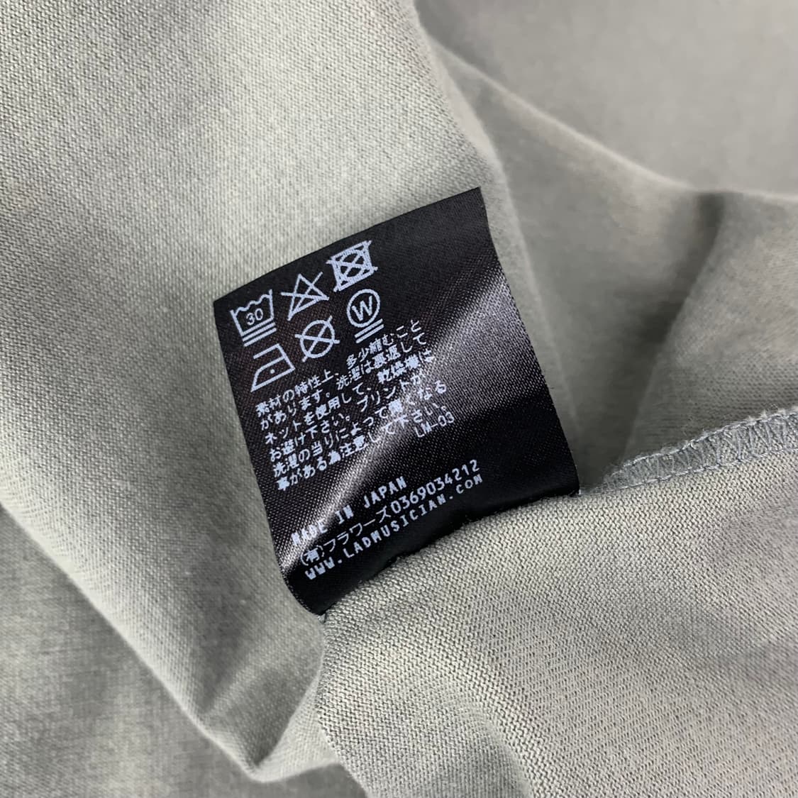 라드 뮤지션 롱슬리브 티셔츠 상품이미지6