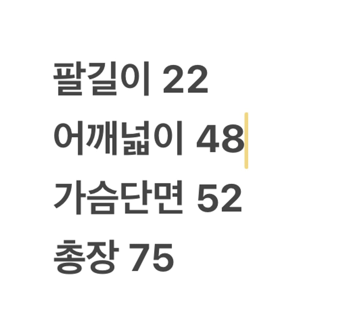 [정품/XL] 아디다스 아스널 25/26 홈 저지 베러 요케레스 c1 상품이미지8