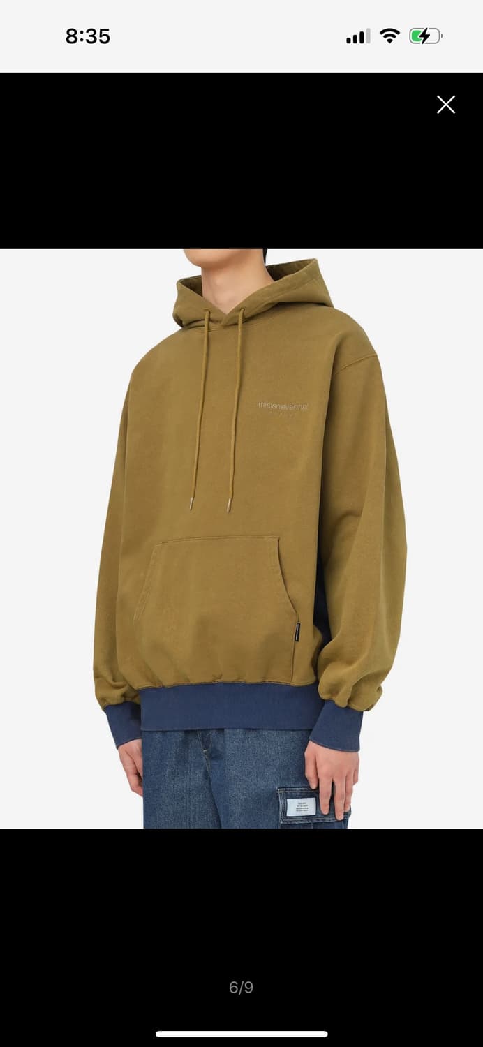 디스이즈네버댓 Side Paneled Hoodie Coyote 후드티 상품이미지5