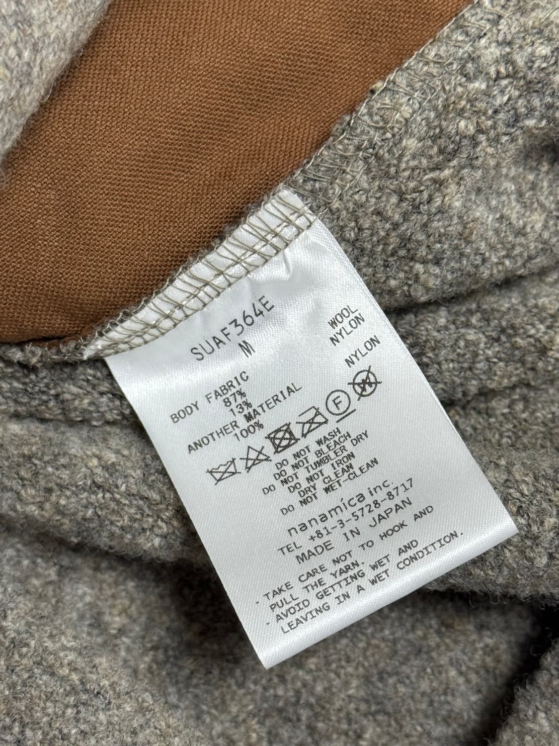 나나미카 보일드 울 후리스 자켓 상품이미지2