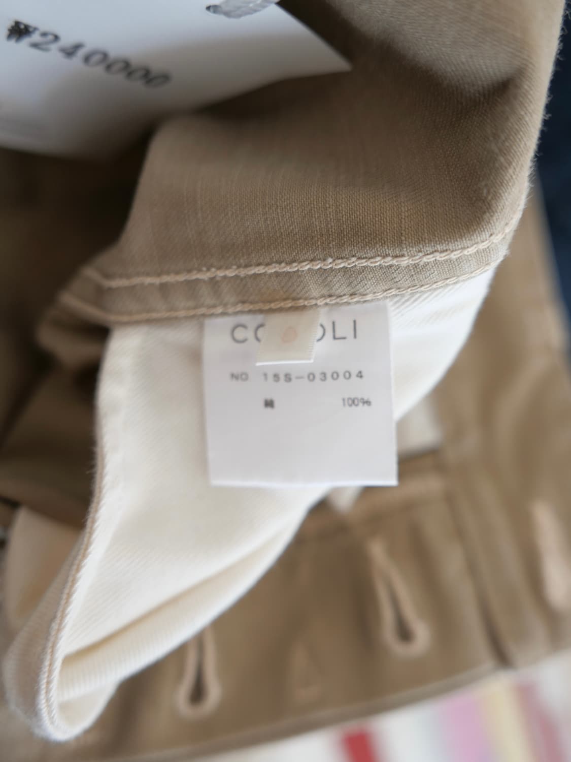 코모리 구르카 팬츠 상품이미지6