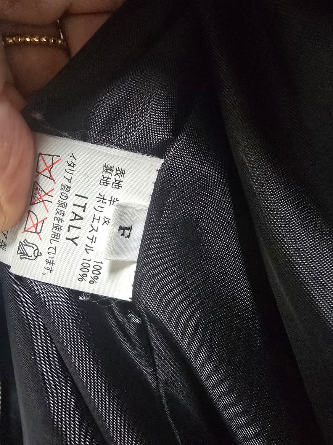 이태리 양가죽 라이더 자켓 95 상품이미지6