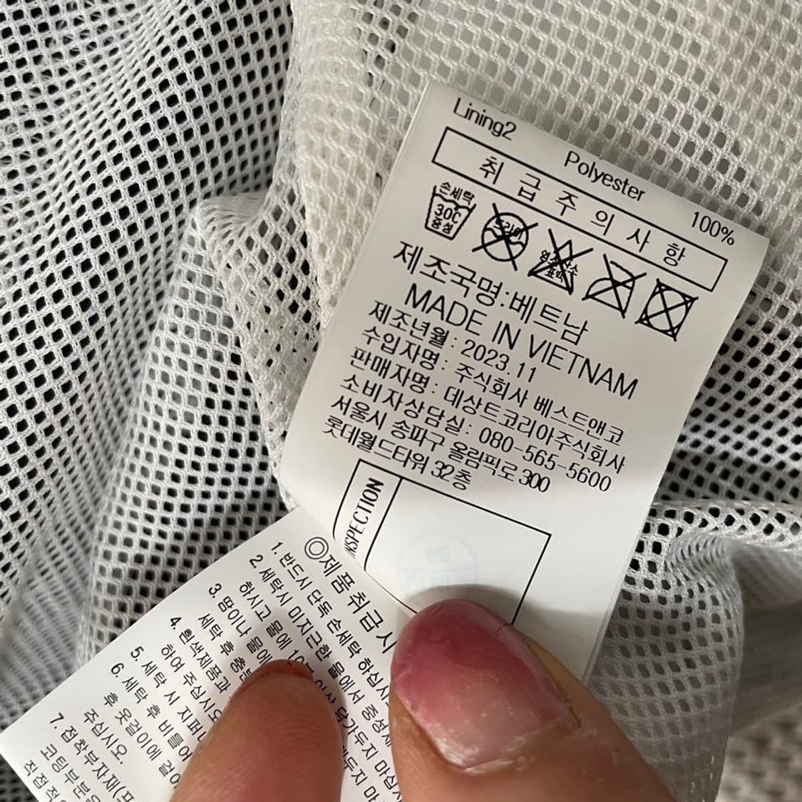 르꼬끄 여성 바람막이  6430 상품이미지5