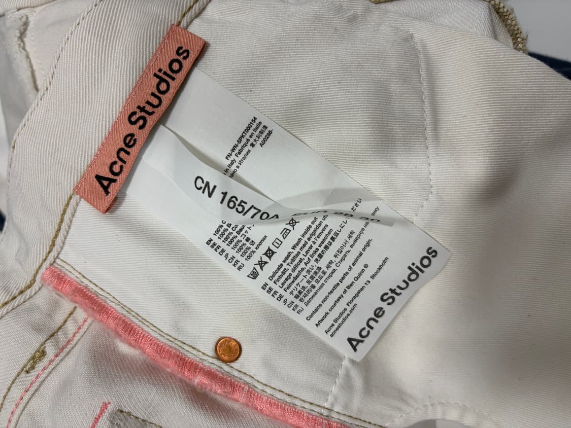 (새상품) Acne Studios 별 패치 데님 팬츠 상품이미지7