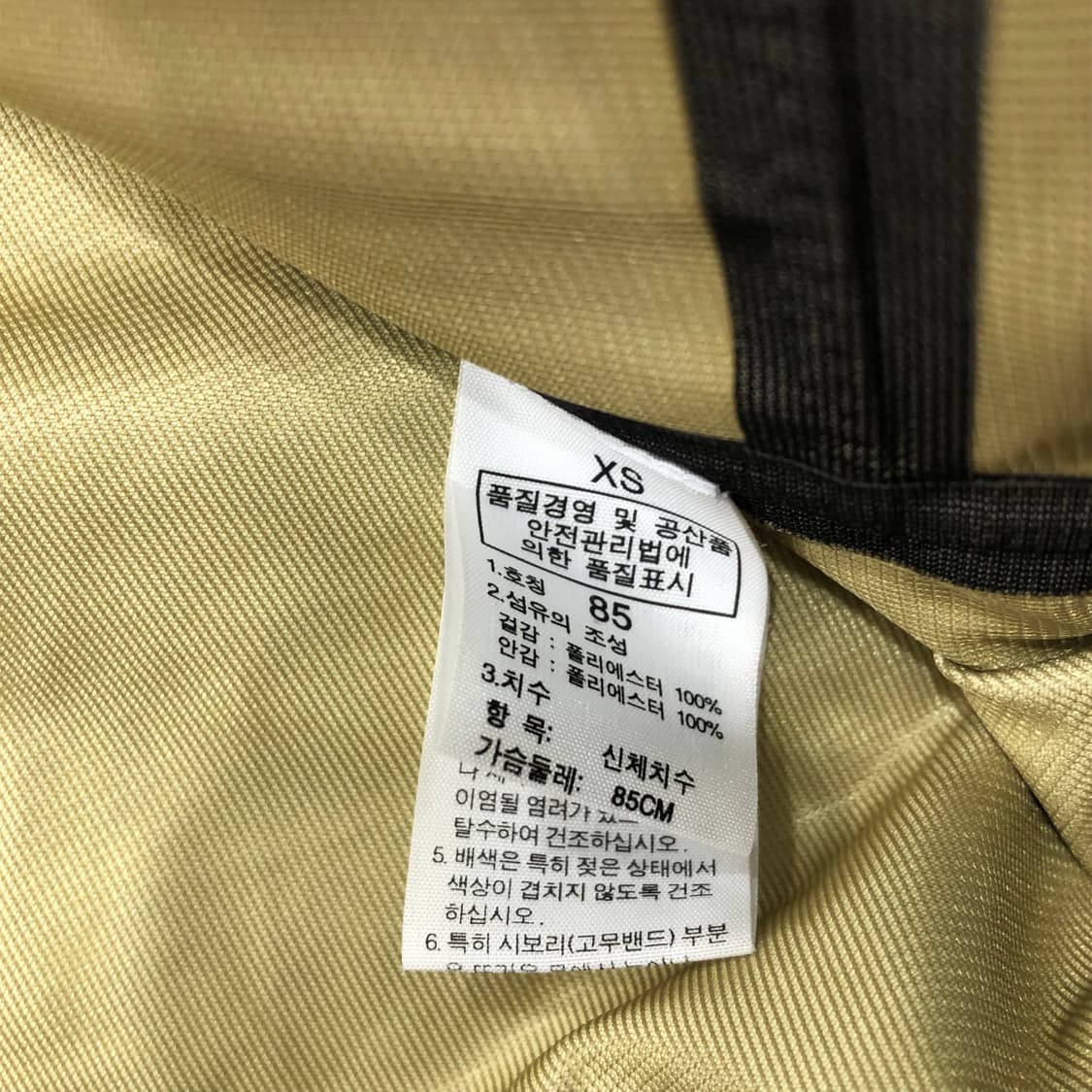 85 노스페이스 여성 하이벤트 투웨이 바람막이 마운틴 자켓 상품이미지7