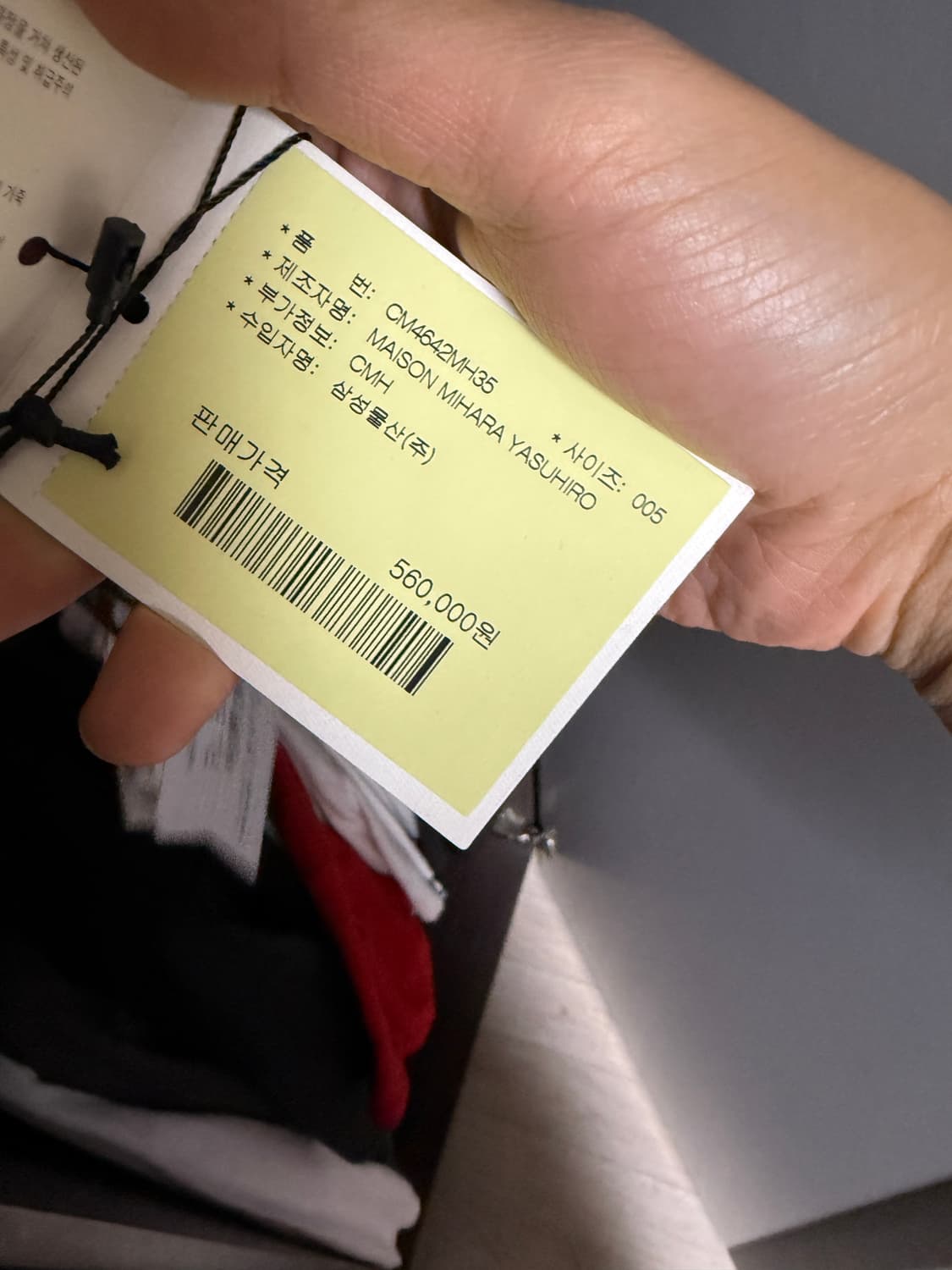 MIHARA YASUHIRO Sun Faded Tee 50사이즈 상품이미지9