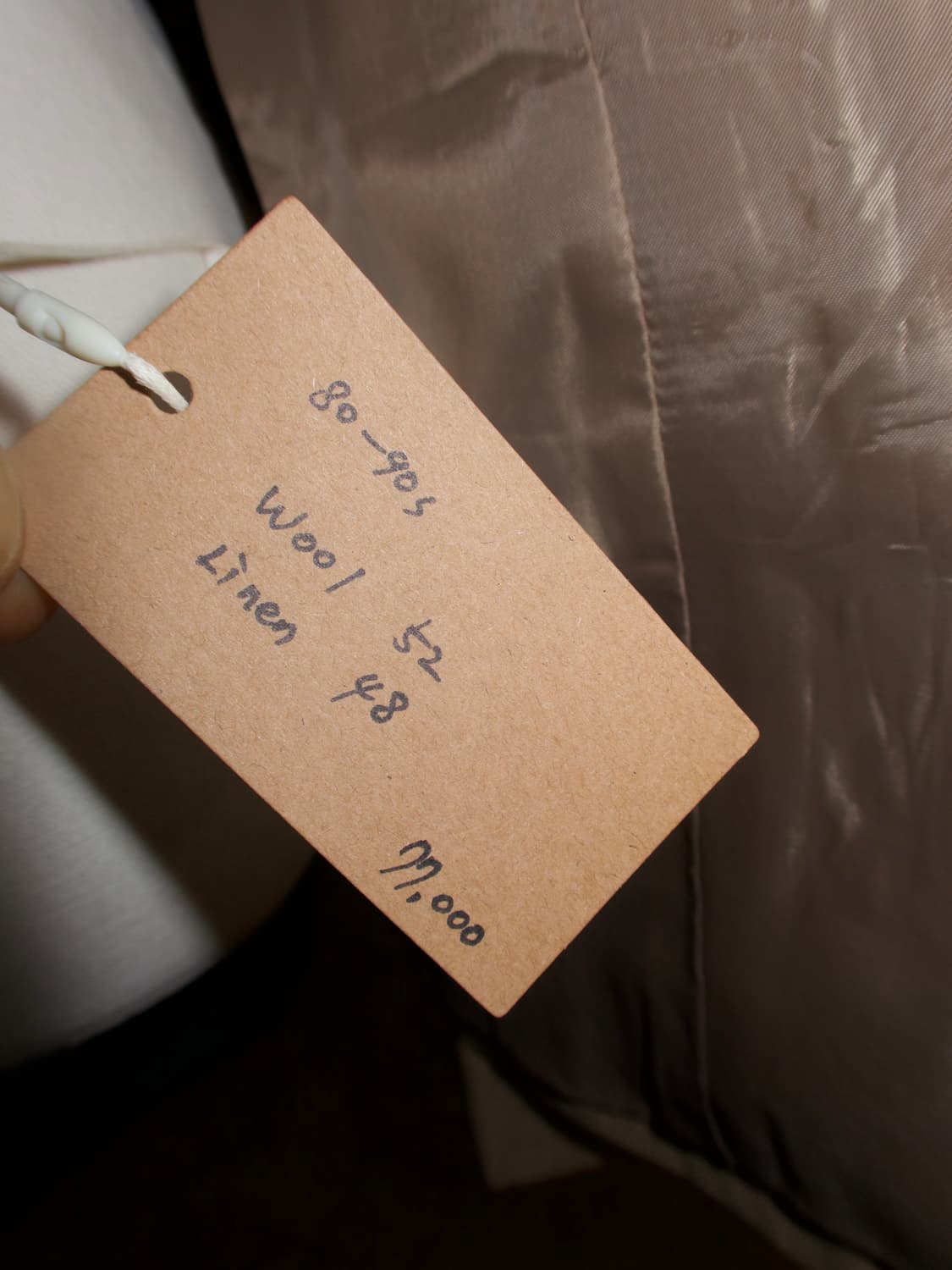 80-90s trank work  vintage jacket  상품이미지7