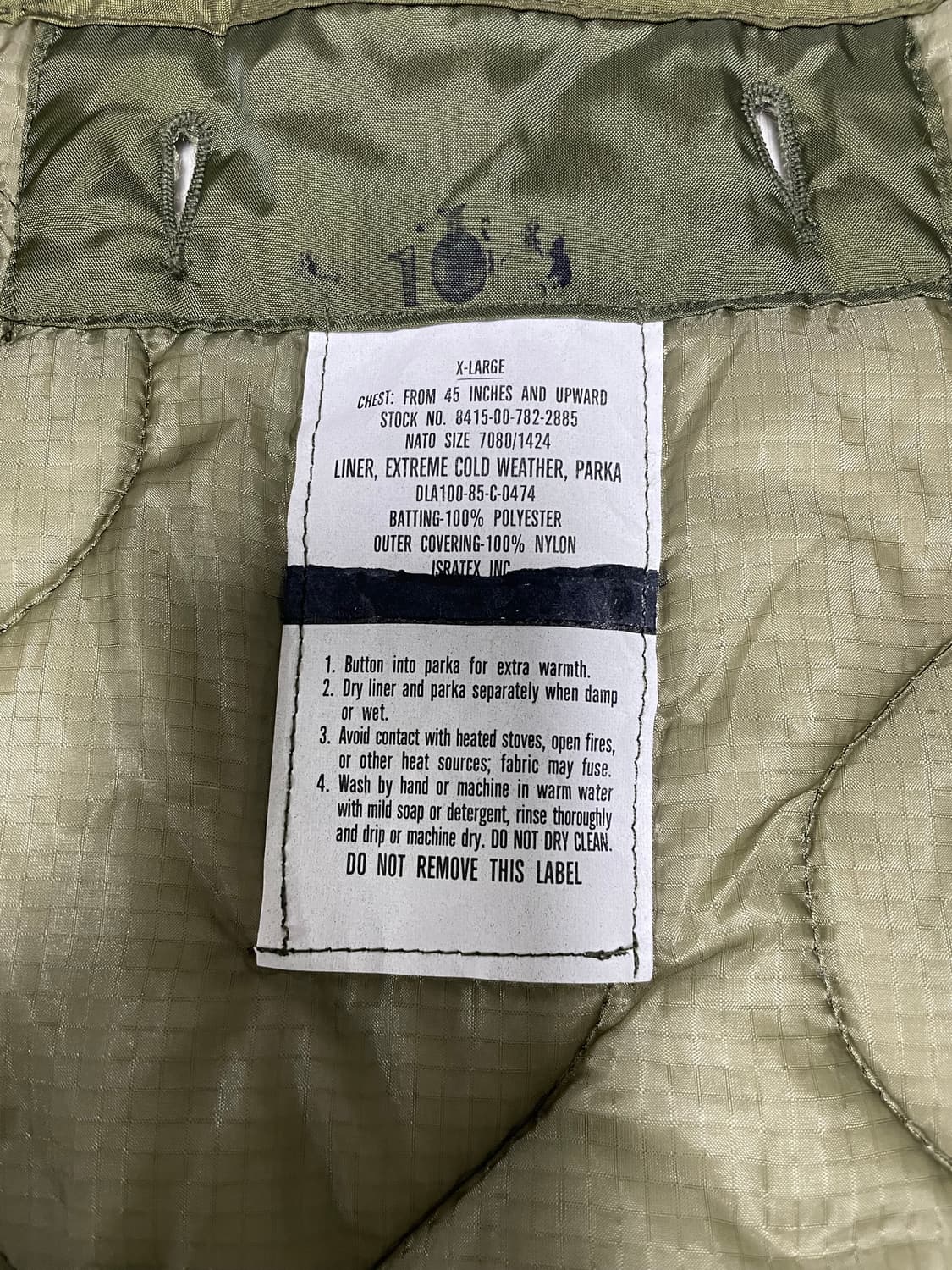 m65 피쉬테일 라이너 개파카 라이너 내피 XL 상품이미지2