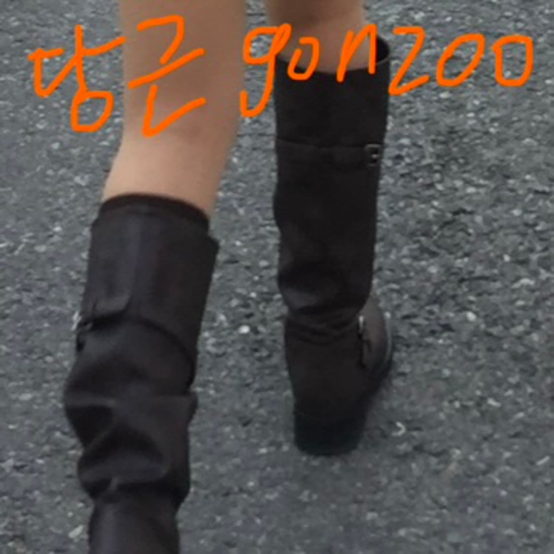 tylda 틸다 셔링 워싱 레더 롱부츠 (본인착샷o) 상품이미지5