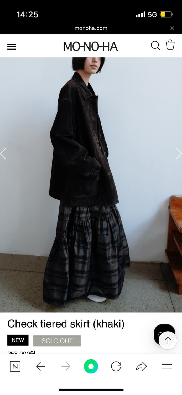 모노하 체크 티어드 스커트 monoha check tiered skirt 상품이미지1