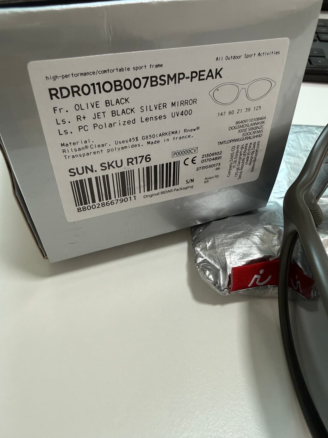 라이다 피크 r176 올리브 블랙 편광렌즈 선글라스 상품이미지3