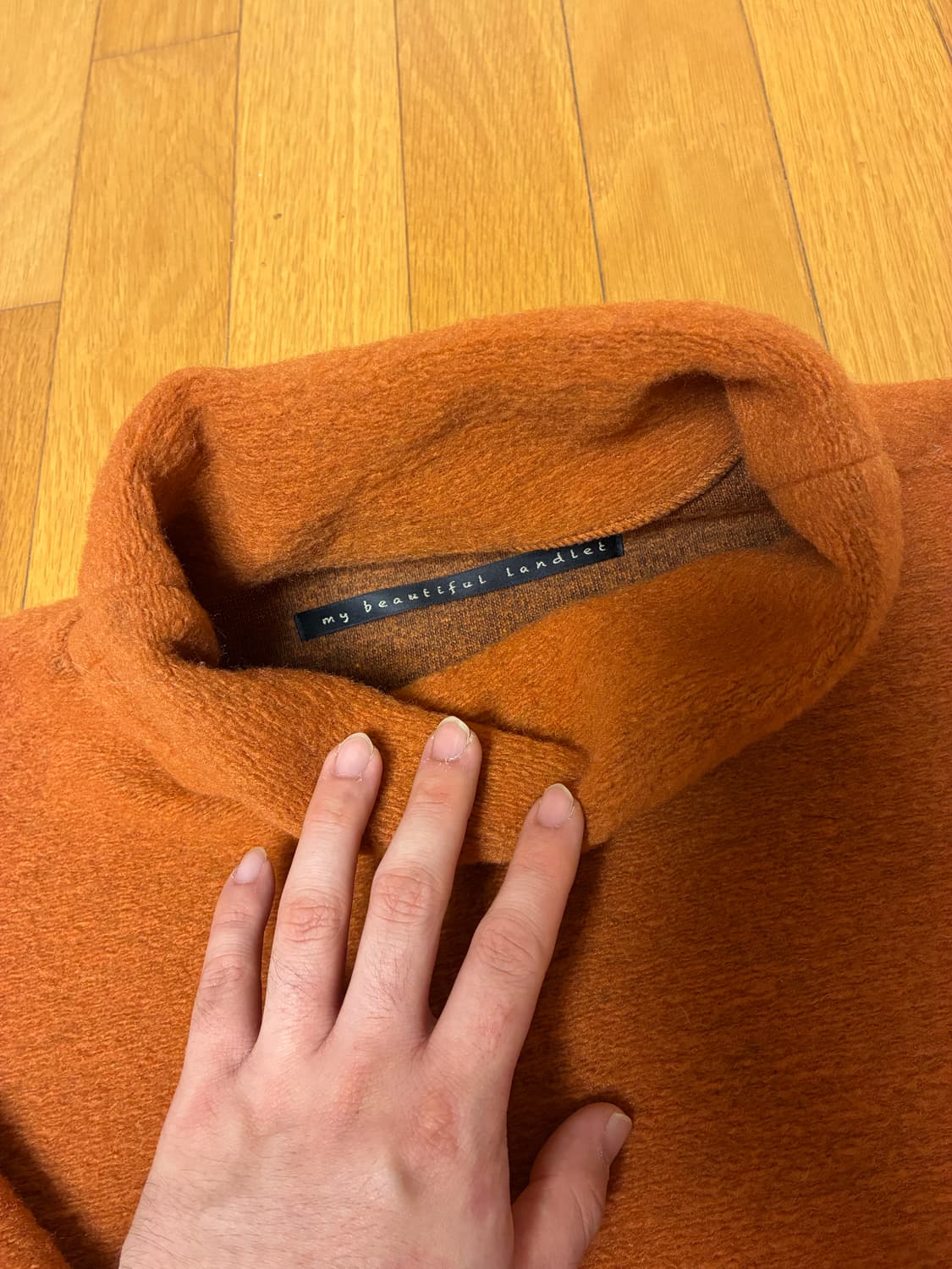 마이뷰티풀 런드렛 아방가르드 터틀넥 100 상품이미지1